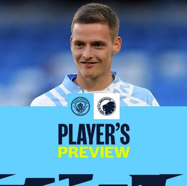 ESPN：阿森纳曾考虑引进过伊萨克，但其伤病史令前者担忧