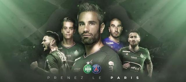 拉齐奥意杯淘汰米兰，扎卡尼：上周末输米兰让我们渴望复仇